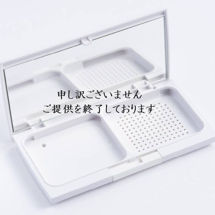 専用コンパクトミネラルファンデーション